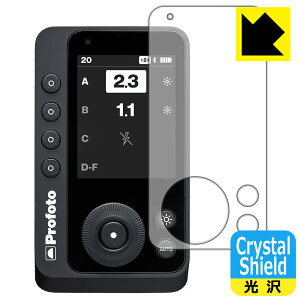 Crystal Shield�y ���� �z�ی�t�B���� Profoto Connect Pro (3���Z�b�g) ���{�� ���А�������