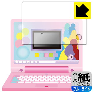 fBYj[&sNT[LN^[Y [jO}CXC[gp\R p y Sʕی^Cv z y[p[CNy u[CgJbg zیtB { А