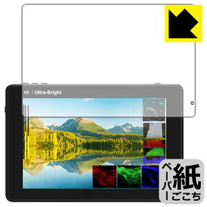 y[p[CNیtB FEELWORLD LUT7 PRO / LUT7S PRO { А