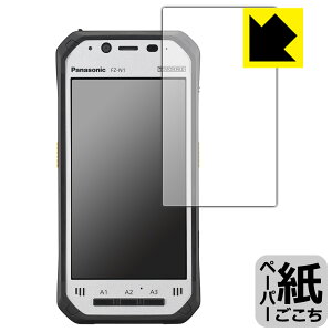 y[p[CNیtB TOUGHPAD FZ-N1V[Y y wF؃ZT[Ȃf z { А