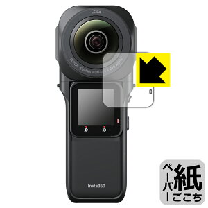 y[p[CNیtB Insta360 ONE RS 1C`360x (tp) { А