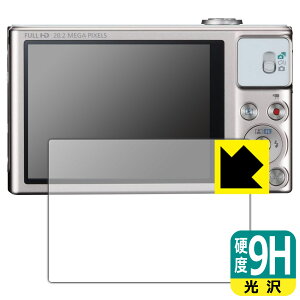 9H���d�x�y ���� �z�ی�t�B���� Canon PowerShot SX620HS/SX610HS/SX720HS/SX710HS/SX700HS ���{�� ���А�������