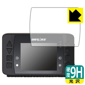 9H���d�x�y ���� �z�ی�t�B���� QSTARZ LT-6000S GPS���b�v�^�C�}�[ ���{�� ���А�������