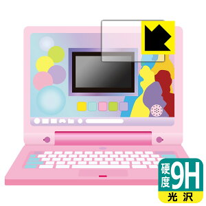 fBYj[&sNT[LN^[Y [jO}CXC[gp\R p y ʕ̂ z 9Hdxy  zیtB { А