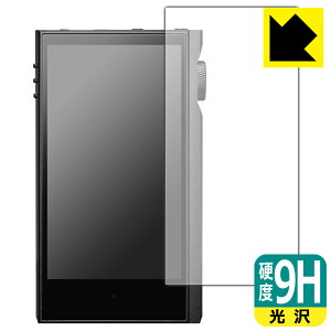 9Hdxy  zیtB Astell&Kern KANN MAX (Oʂ̂) { А
