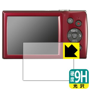9H���d�x�y ���� �z�ی�t�B���� Canon IXY200/IXY180/IXY160/IXY150/IXY130/IXY120 ���{�� ���А�������