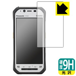 9Hdxy  zیtB TOUGHPAD FZ-N1V[Y y wF؃ZT[Ȃf z { А