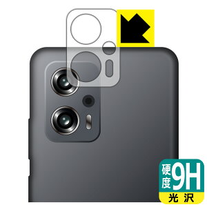 9Hdxy  zیtB Xiaomi Redmi Note 11T Pro+ (Yӕp) { А