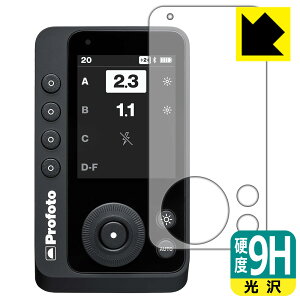 9H���d�x�y ���� �z�ی�t�B���� Profoto Connect Pro ���{�� ���А�������