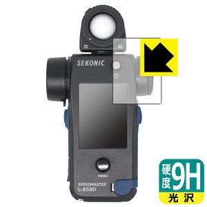 9H���d�x�y ���� �z�ی�t�B���� SEKONIC �X�s�[�h�}�X�^�[ L-858D ���{�� ���А�������