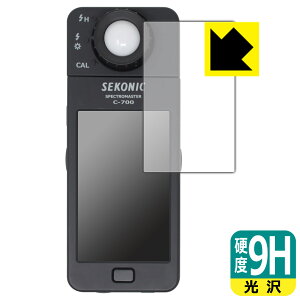 9H���d�x�y ���� �z�ی�t�B���� SEKONIC �X�y�N�g���}�X�^�[ C-700 ���{�� ���А�������