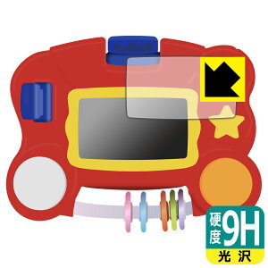 Ēm rW[pbh/fBYj[LN^[Y p 9Hdxy  zیtB { А