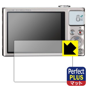 Perfect Shield Plus�y ���˒ጸ �z�ی�t�B���� Canon PowerShot SX620HS/SX610HS/SX720HS/SX710HS/SX700HS ���{�� ���А�������