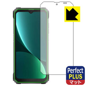 Perfect Shield Plusy ˒ጸ zیtB Blackview BL8800 { А