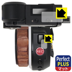 Perfect Shield Plusy ˒ጸ zیtB TILTA Nucleus Nano Wireless Lens Control System WLC-T04 (2_Zbg) { А
