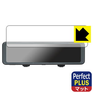 Perfect Shield Plusy ˒ጸ zیtB BAL O^hCuR[_[~[ BALUCE II (o[`F II) No.5700 { А