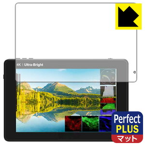 Perfect Shield Plusy ˒ጸ zیtB FEELWORLD LUT7 PRO / LUT7S PRO { А