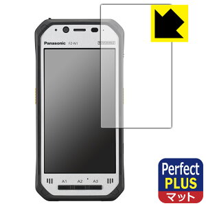 Perfect Shield Plusy ˒ጸ zیtB TOUGHPAD FZ-N1V[Y y wF؃ZT[Ȃf z { А