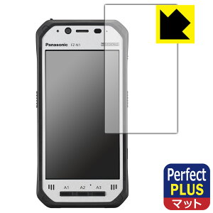 Perfect Shield Plusy ˒ጸ zیtB TOUGHPAD FZ-N1V[Y y wF؃ZT[ڃf z { А