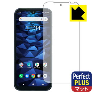 Perfect Shield Plusy ˒ጸ zیtB DIGNO SX2 { А