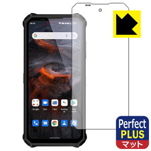 Perfect Shield Plus�y ���˒ጸ �z�ی�t�B���� OUKITEL WP19 / WP19 Pro ���{�� ���А�������