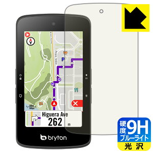 9Hdxy u[CgJbg zیtB bryton Rider S800 { А