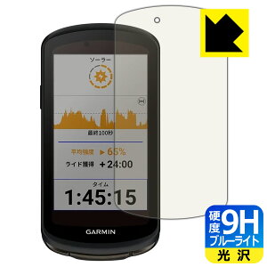 9Hdxy u[CgJbg zیtB GARMIN Edge 1040 Solar / Edge 1040 { А