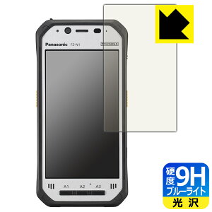 9Hdxy u[CgJbg zیtB TOUGHPAD FZ-N1V[Y y wF؃ZT[Ȃf z { А