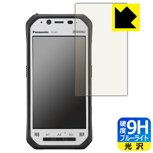 9Hdxy u[CgJbg zیtB TOUGHPAD FZ-N1V[Y y wF؃ZT[ڃf z { А