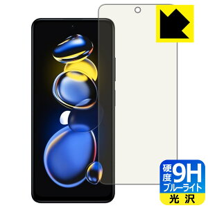 9Hdxy u[CgJbg zیtB Xiaomi Redmi Note 11T Pro+ { А