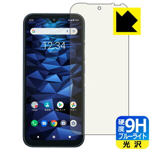 9Hdxy u[CgJbg zیtB DIGNO SX2 { А