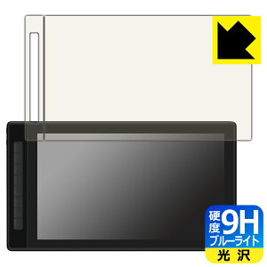 9Hdxy u[CgJbg zیtB Kamvas Pro 16 (2.5K) p (ʗpEvXL[ӕp) { А