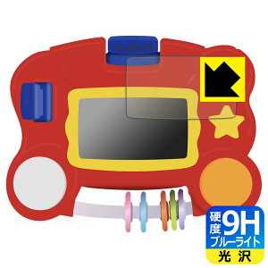 Ēm rW[pbh/fBYj[LN^[Y p 9Hdxy u[CgJbg zیtB { А