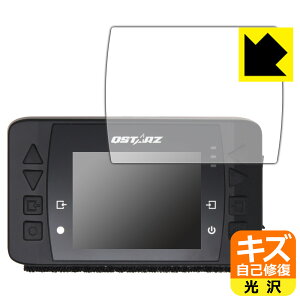 �L�Y���ȏC���ی�t�B���� QSTARZ LT-6000S GPS���b�v�^�C�}�[ ���{�� ���А�������