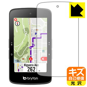 �L�Y���ȏC���ی�t�B���� bryton Rider S800 ���{�� ���А�������