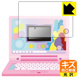 fBYj[&sNT[LN^[Y [jO}CXC[gp\R p y Sʕی^Cv z LYȏCیtB { А