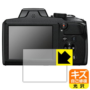 �L�Y���ȏC���ی�t�B���� Nikon COOLPIX B600/P900 ���{�� ���А�������