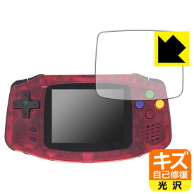 キズ自己修復保護フィルム Powkiddy A30 日本製 自社製造直販
