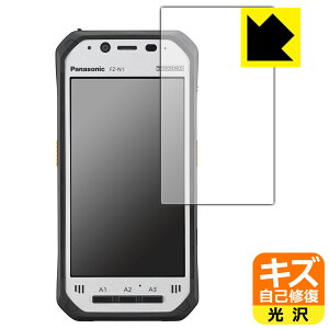 LYȏCیtB TOUGHPAD FZ-N1V[Y y wF؃ZT[Ȃf z { А