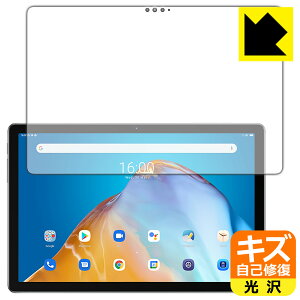 �L�Y���ȏC���ی�t�B���� Blackview Tab 12 ���{�� ���А�������