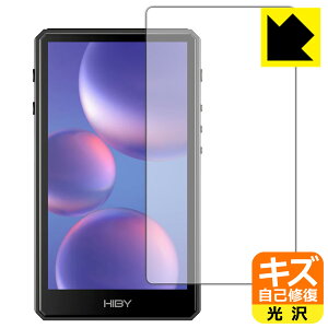 �L�Y���ȏC���ی�t�B���� HiBy R5Gen2 (�O�ʂ̂�) ���{�� ���А�������