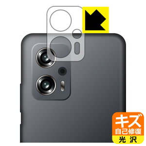 LYȏCیtB Xiaomi Redmi Note 11T Pro+ (Yӕp) { А