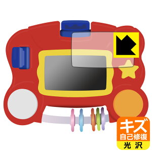 Ēm rW[pbh/fBYj[LN^[Y p LYȏCیtB { А