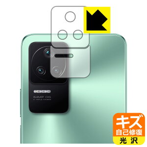 LYȏCیtB Xiaomi POCO F4 (Yӕp2g) { А