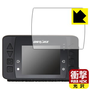 �Ռ��z���y ���� �z�ی�t�B���� QSTARZ LT-6000S GPS���b�v�^�C�}�[ ���{�� ���А�������