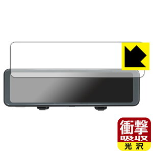 Ռzy  zیtB BAL O^hCuR[_[~[ BALUCE II (o[`F II) No.5700 { А