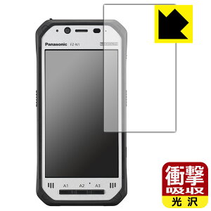 Ռzy  zیtB TOUGHPAD FZ-N1V[Y y wF؃ZT[ڃf z { А