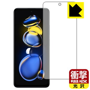 Ռzy  zیtB Xiaomi Redmi Note 11T Pro (Oʂ̂) { А