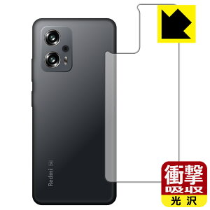 Ռzy  zیtB Xiaomi Redmi Note 11T Pro+ (wʂ̂) { А