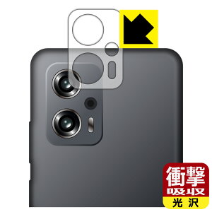 Ռzy  zیtB Xiaomi Redmi Note 11T Pro+ (Yӕp) { А